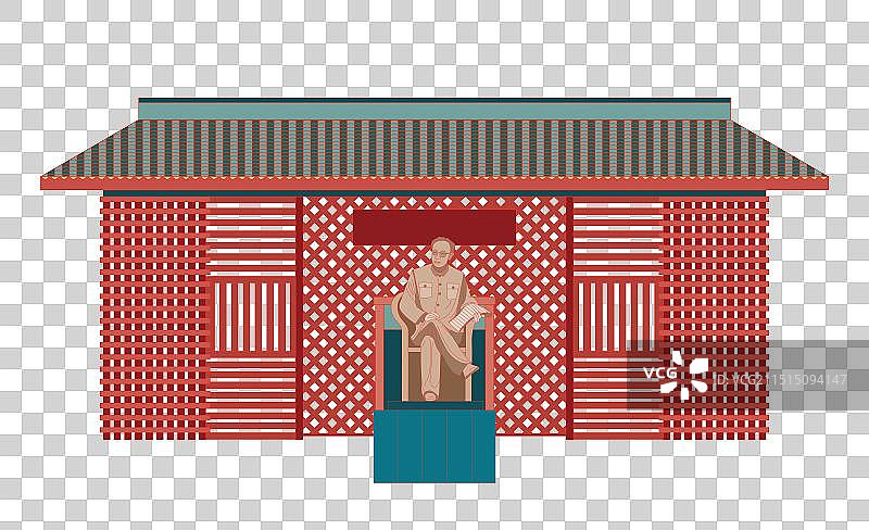 国风地标系列矢量插画-北京 郭沫若纪念馆+雕像图片素材