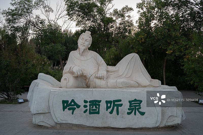 酒泉西汉酒泉胜迹图片素材