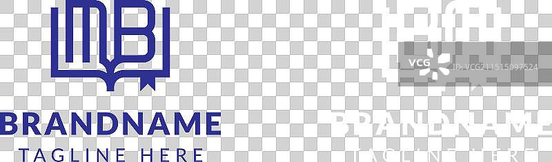 BM和MB字母书籍标志，适用于商业图片素材