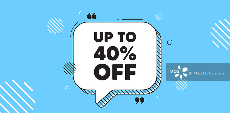 高达40%折扣促销优惠价图片素材
