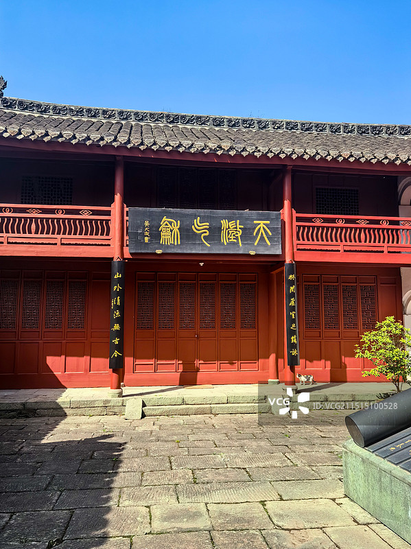 武当山磨针井景区铁杵磨成针图片素材