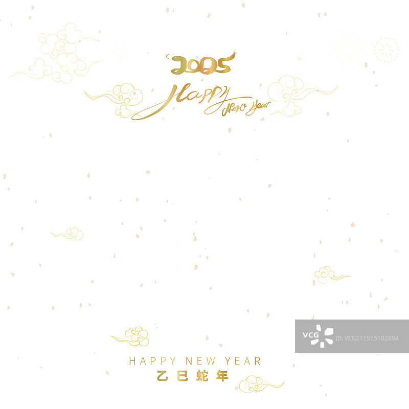 蛇年白色背景模板图片素材