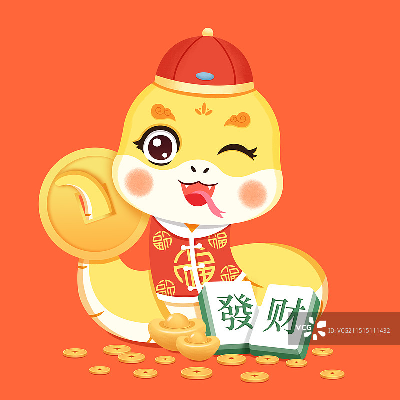 2025蛇年巳蛇卡通形象设计插画图片素材