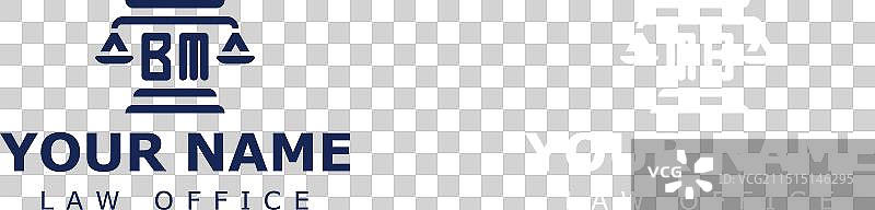 字母BM和MB法律标志图片素材