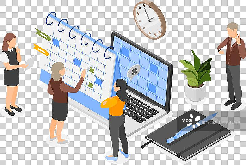 2.5D在线规划商业计划图片素材