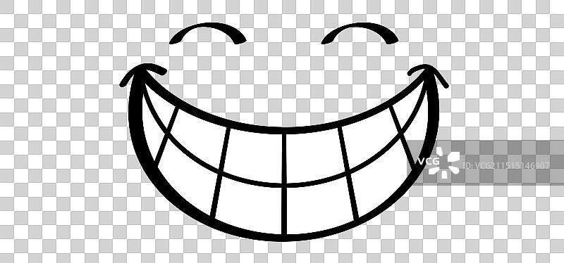 快乐的黄色日图片素材