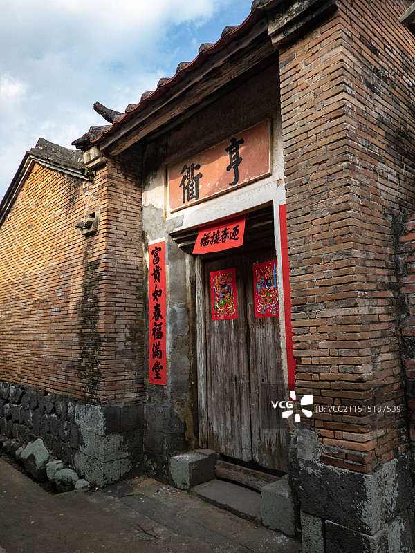 调丰村图片素材