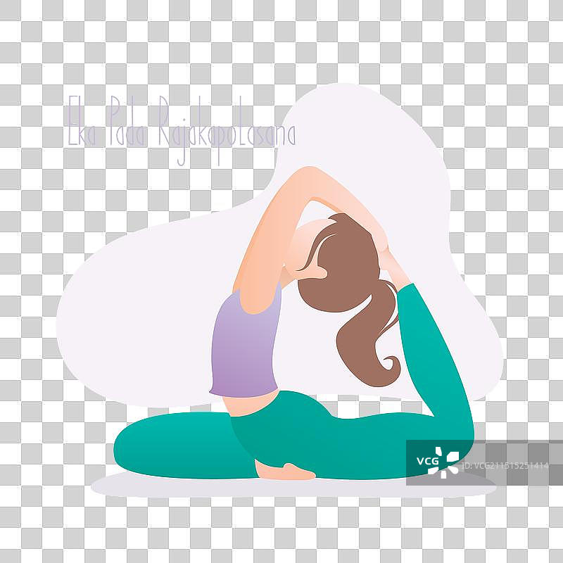 女孩做瑜伽王者鸽子式图片素材