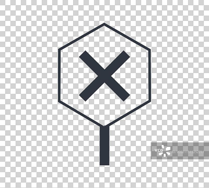 减少的病原体符号图片素材