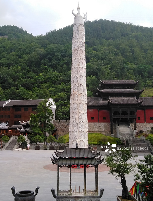 重庆彭水蚩尤九黎城图片素材