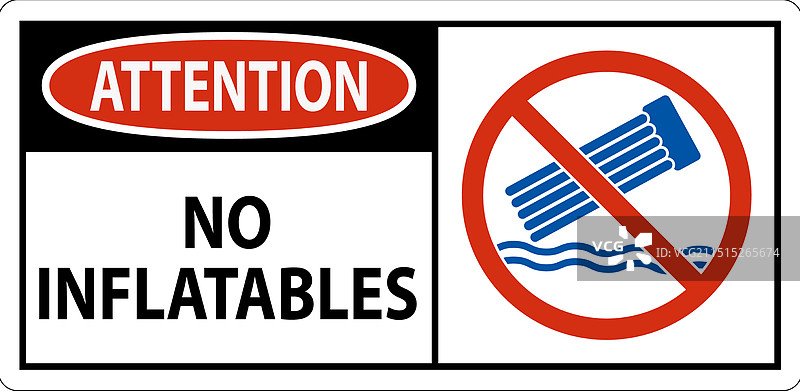 注意：禁止使用充气设备图片素材