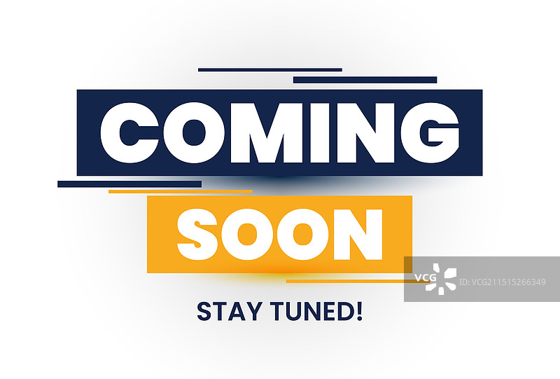 现代敬请期待海报图片素材