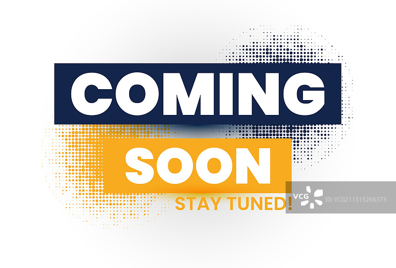 现代敬请期待海报图片素材