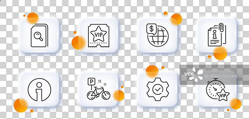 信息和世界货币线性图标图片素材