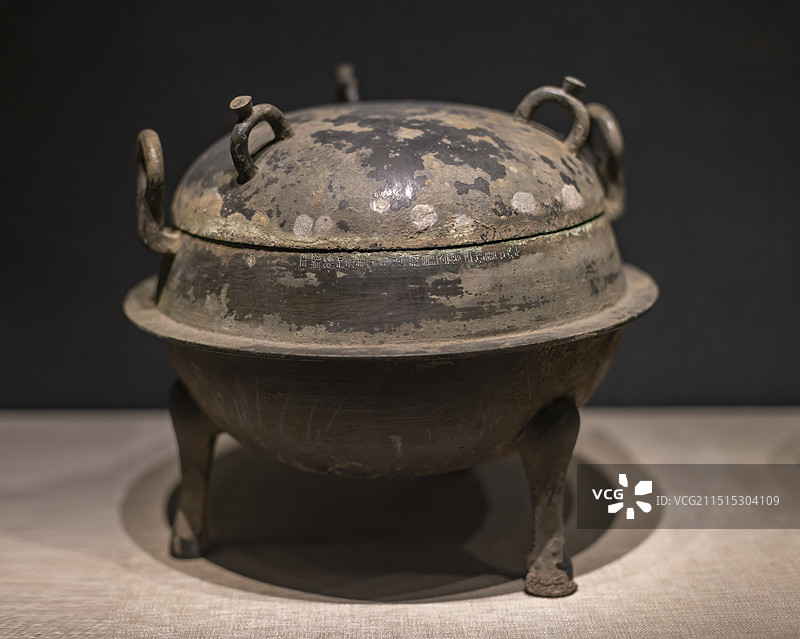 “平都”鼎 汉 榆林市横山区出土 陕西历史博物馆图片素材