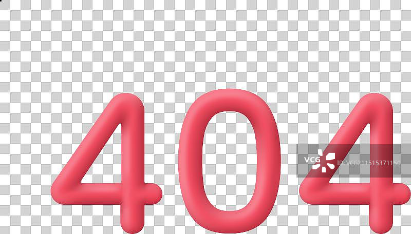 3D 404错误页面未找到图片素材
