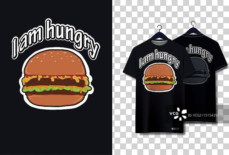 T恤背景：我想吃汉堡图片素材