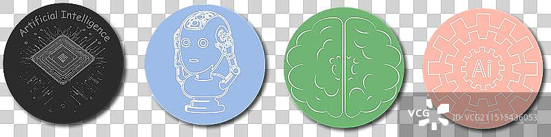 人工智能可爱彩色图标图片素材