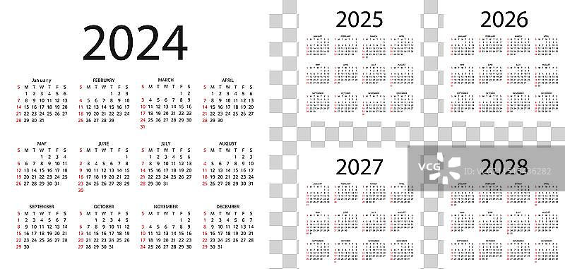 2024-2028年日历套装图片素材