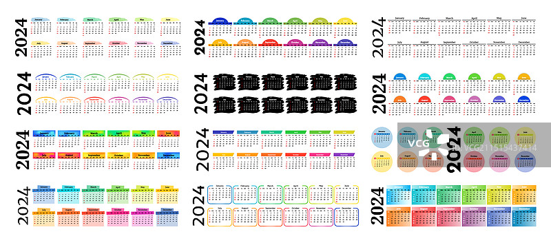 2024年日历图片素材