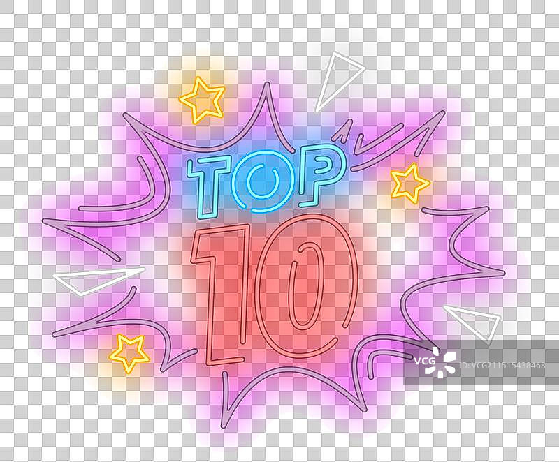 砖墙背景的霓虹灯Top 10招牌图片素材