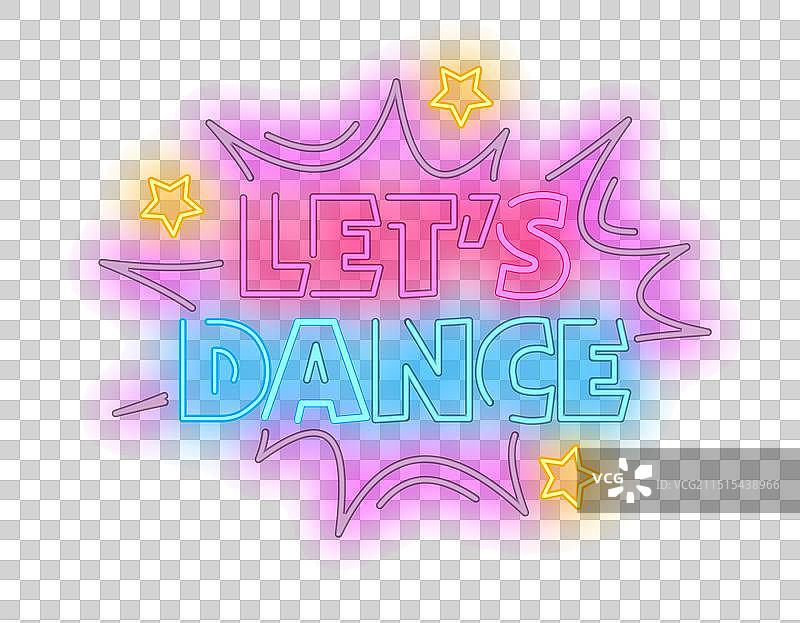 砖墙背景上的“一起跳舞”霓虹灯标志图片素材