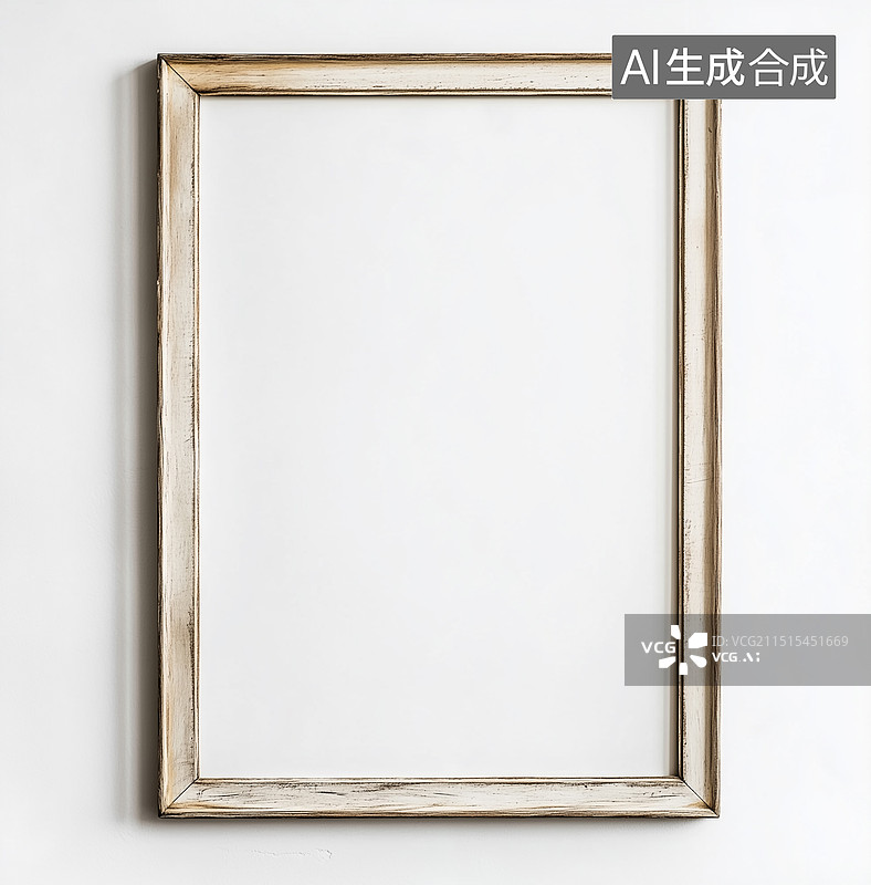 【AI数字艺术】复古木质相框散发永恒魅力，为个性化艺术品或回忆展示空白画布。适合传统装饰与怀旧空间。图片素材