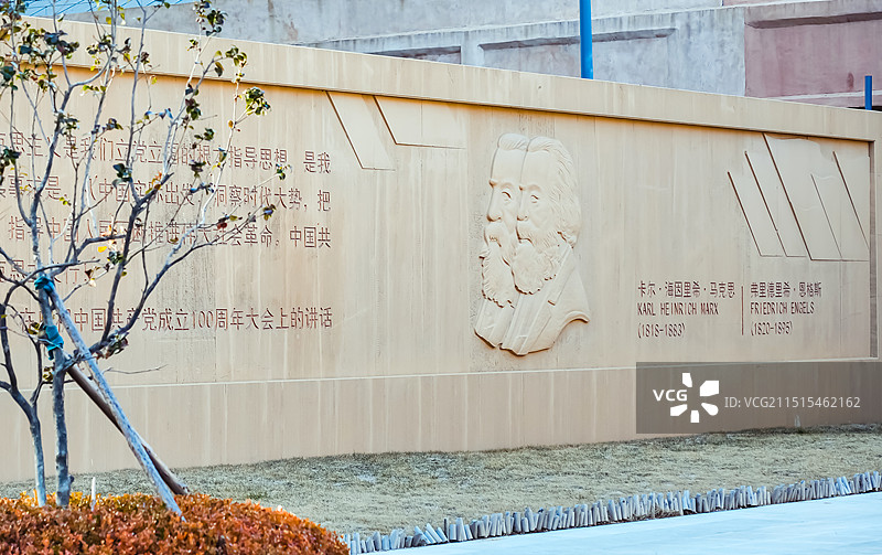 马克思 恩格斯  马克思主义  山东省青岛市,红景新区核心区马克思主义学习教育实训基地图片素材
