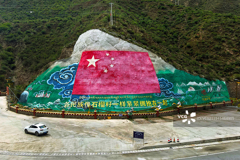 爱国主义观景台图片素材