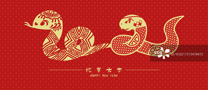 2025蛇年海报图片素材