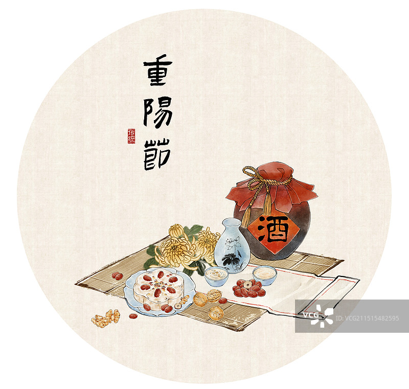 中国传统节日重阳节重阳糕菊花茶菊花茱萸——中国风国风古风水墨水彩海报设计模板图片素材