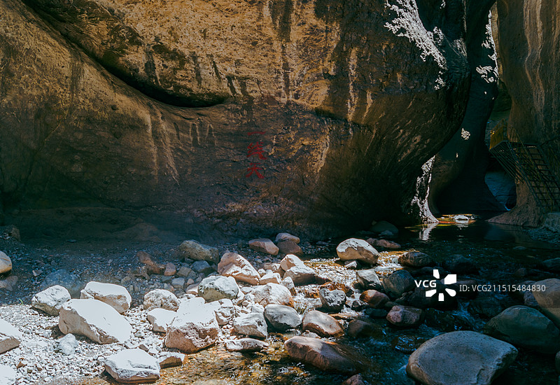 张家口小五台·金河景区图片素材