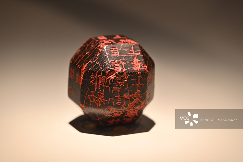 印章文物图片素材