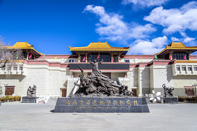西藏博物馆，百万农奴解放纪念馆图片素材