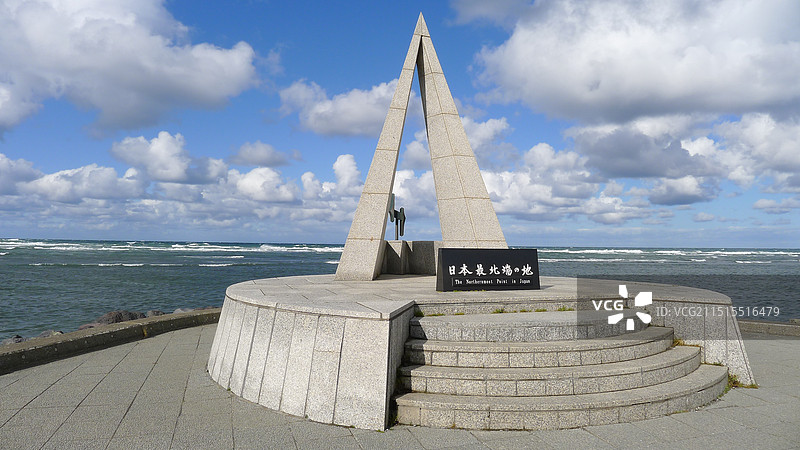 北海道最北端稚内图片素材