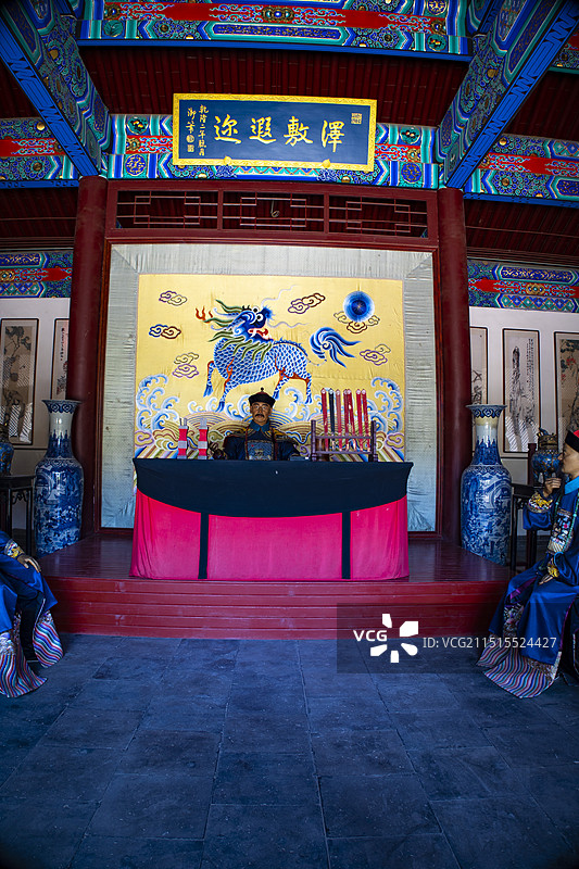 呼和浩特将军衙署图片素材