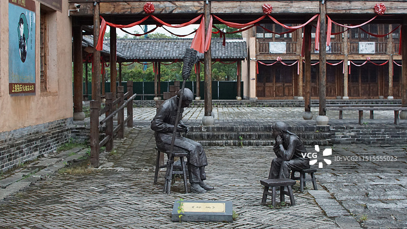 长沙市田汉文化园旅游区图片素材