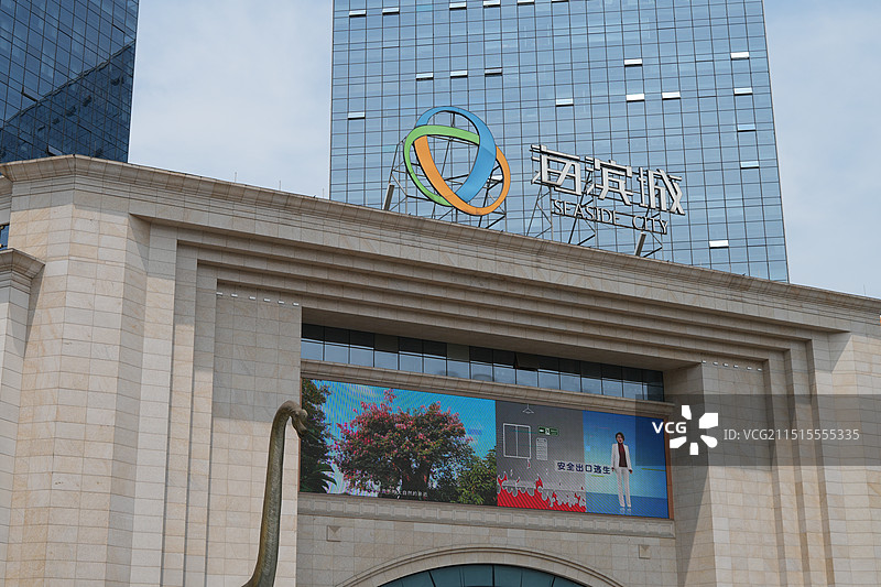 成都海滨城景区图片素材