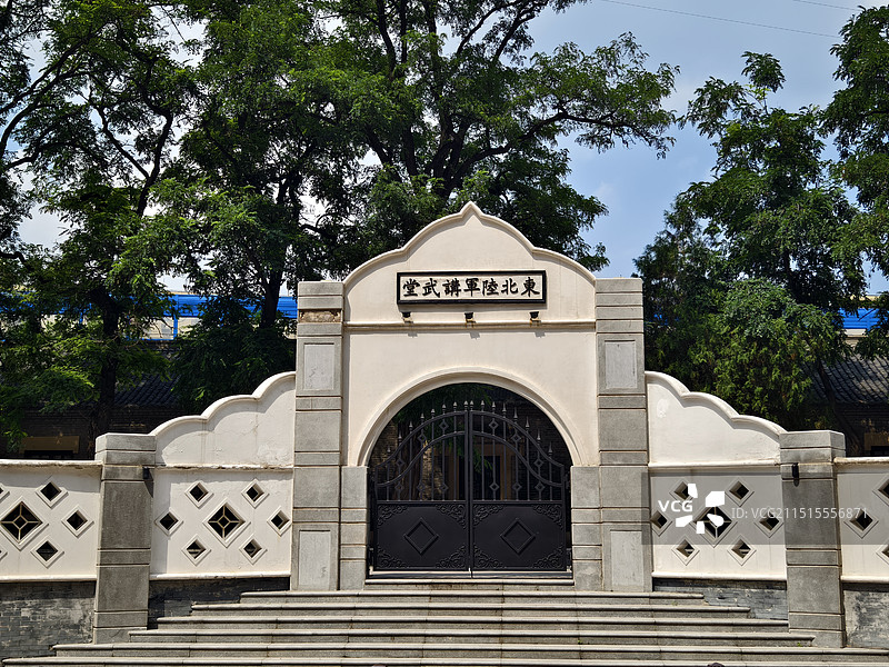沈阳东北陆军讲武堂旧址陈列馆图片素材