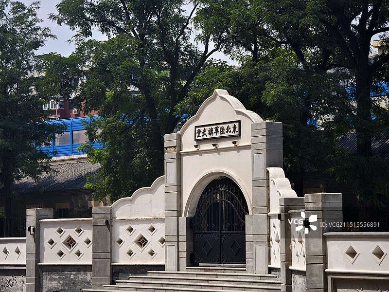 沈阳东北陆军讲武堂旧址陈列馆图片素材