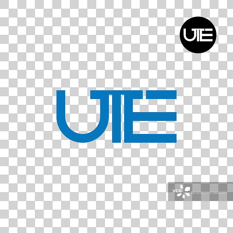 UTE字母组合标识设计图片素材