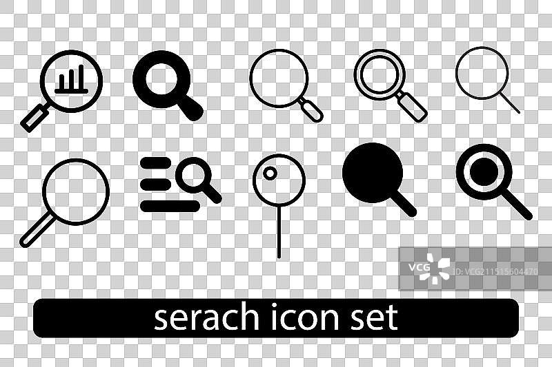 搜索图标合集图片素材