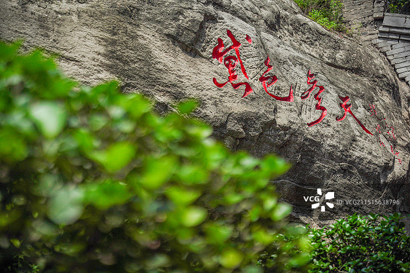 吕梁交城县卦山景区图片素材