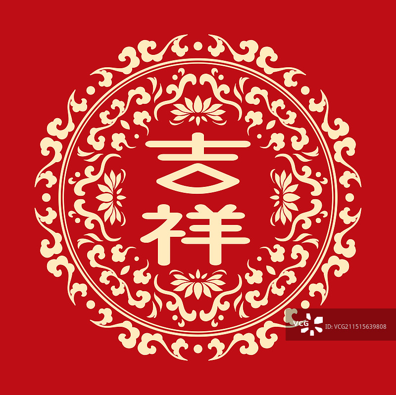 圆形祥云吉祥纹图片素材