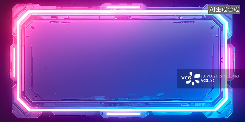 【AI数字艺术】科技感彩色炫彩霓虹灯边框，赛博朋克风格创意背景图片素材