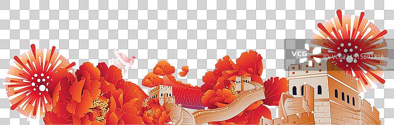国庆节烟花牡丹长城插画红色矢量插画免扣元素图片素材