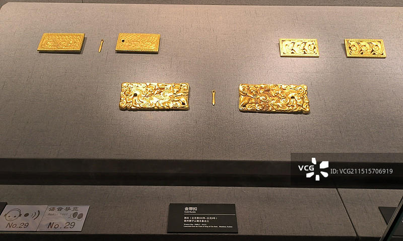 徐州博物馆展品 西汉金带扣图片素材