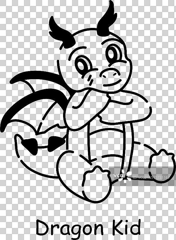 龙之子图片素材