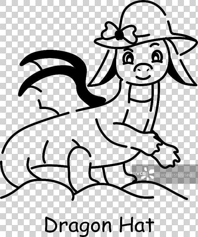 龙帽子图片素材