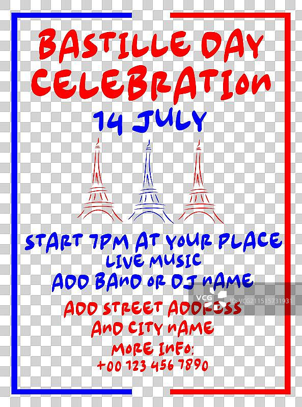 法国国庆日派对海报宣传单设计图片素材
